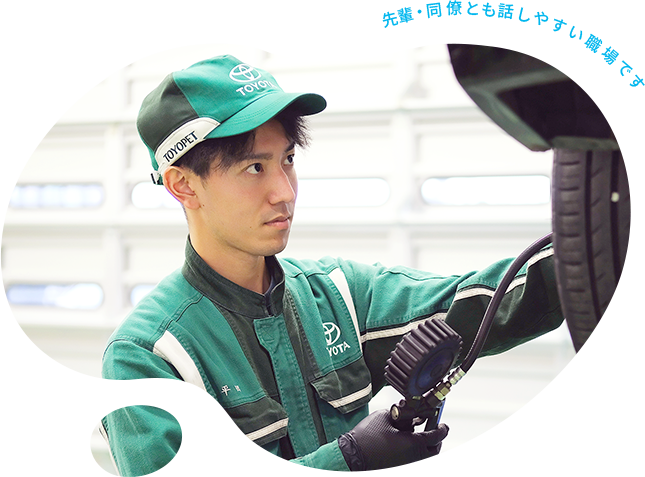 先輩・同僚とも話しやすい職場です